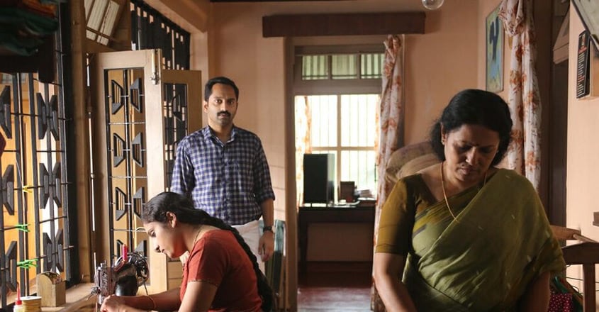 njan-prakashan-review-2 njan-prakashan-review-2