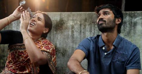 Saranya Ponvannan and Dhanush in 'Velayilla Pattathari'.