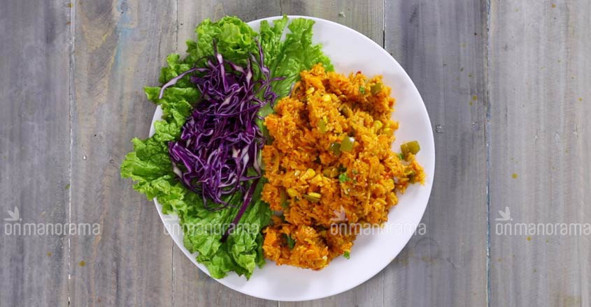 Try this special African jollof rice