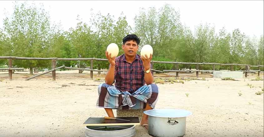 Special ostrich egg omelette by Firoz Chuttipara Special ostrich egg omelette by Firoz Chuttipara