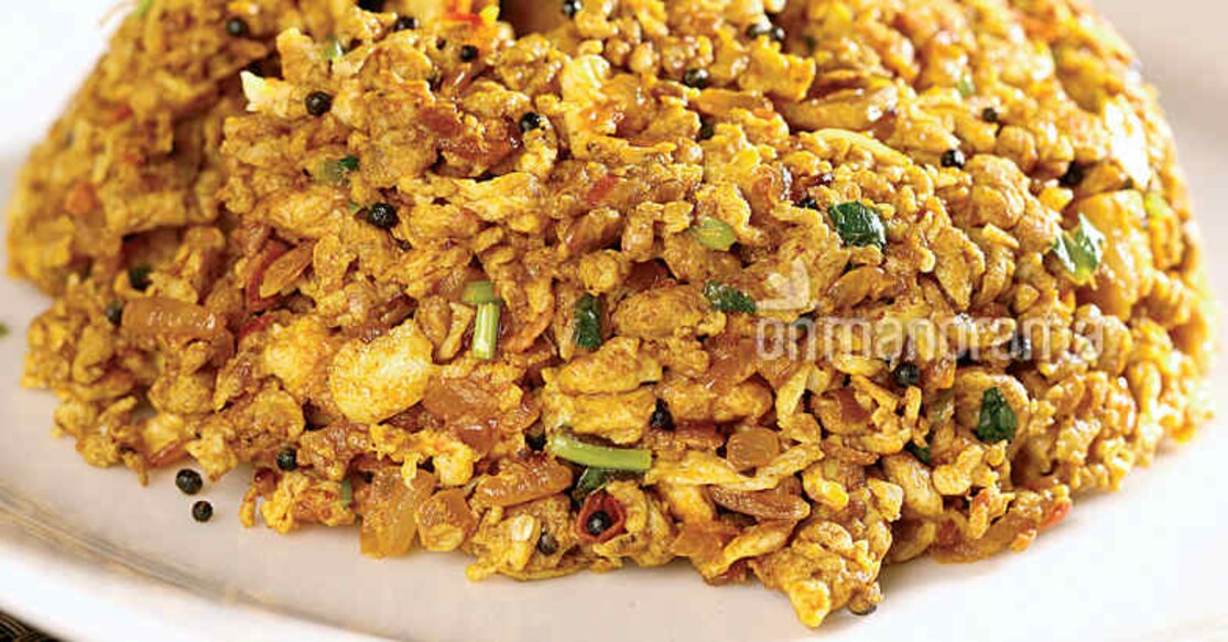 Egg Burji