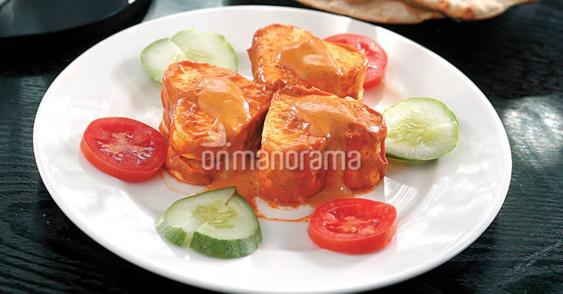 Paneer Dilruba