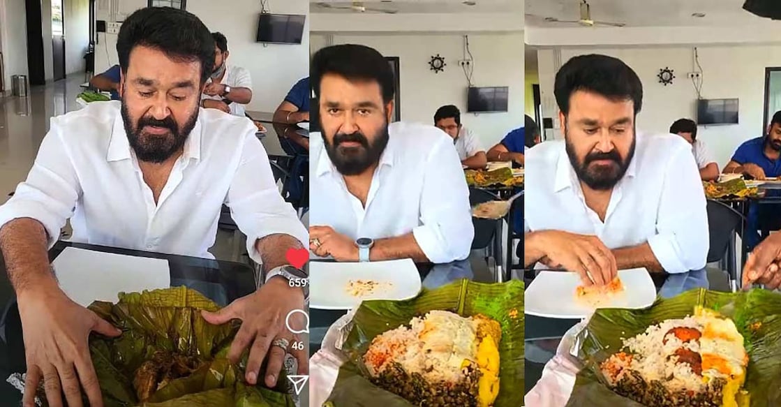 mohanlal-lunch mohanlal-lunch