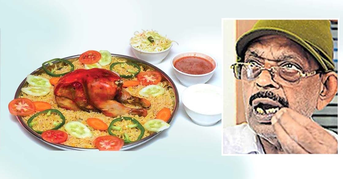 kuzhimandi