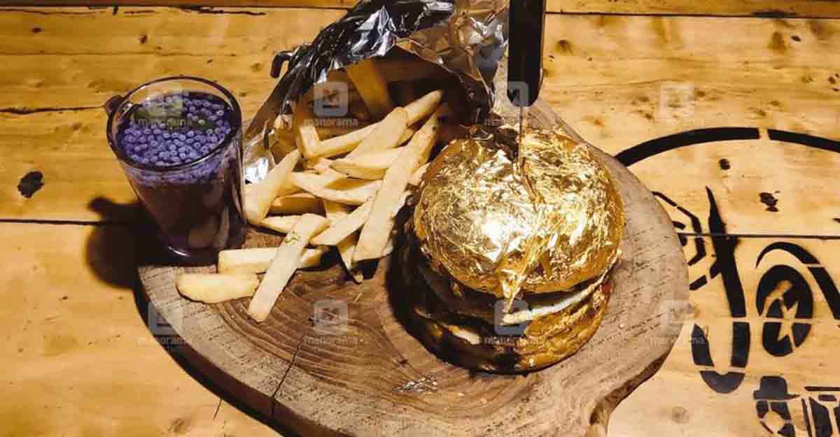  Gold burger and blue tea