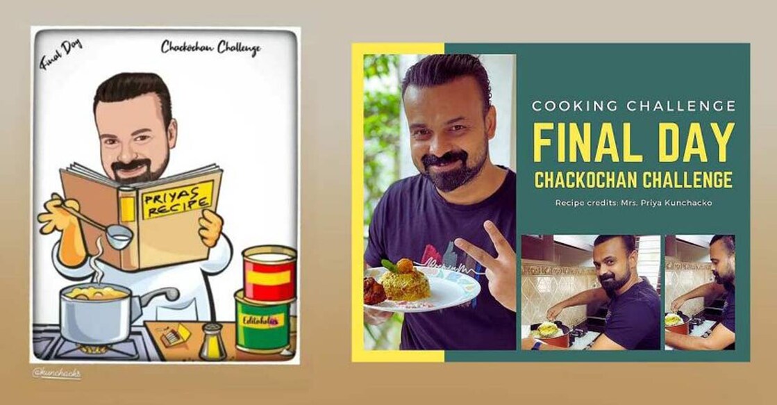 Kunchacko asks his fans to take charge of kitchen as part of Chackochan Challenge