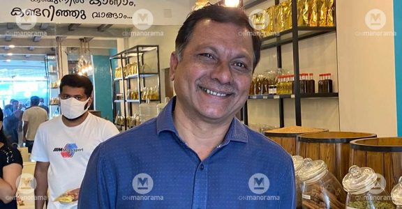 Venugopal R Venugopal R