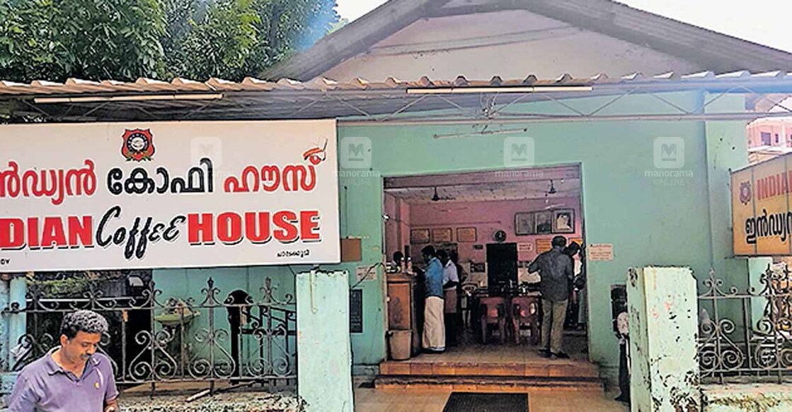 Chalakudy Indian Coffee House down shutters after two decades