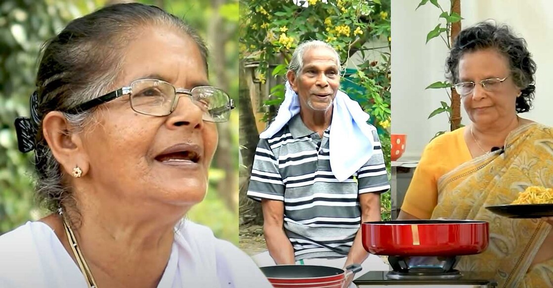 Mary Joseph, Thettiyil Mathew Varkey and Treasa Joseph