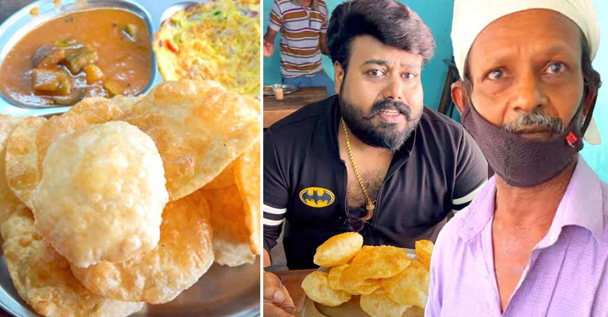 Appam and puri sold for Rs 2 at this Ustad Hotel in Thiruvananthapuram