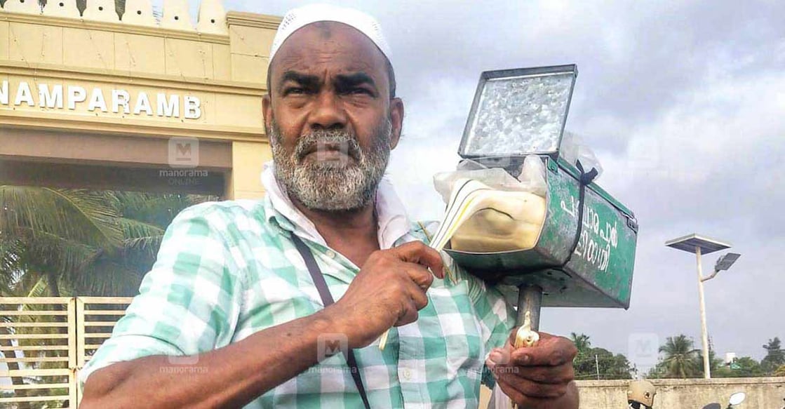  Khader fashioned out the candy into shapes of butterfly, peacock and spectacles before handing them over to the customer : Manorama