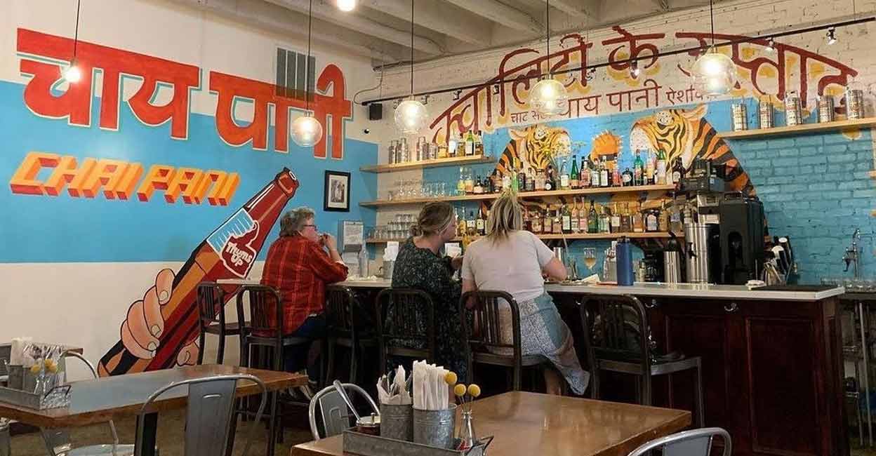 chai-pani From the official website of Chai Pani, Asheville, North Carolina