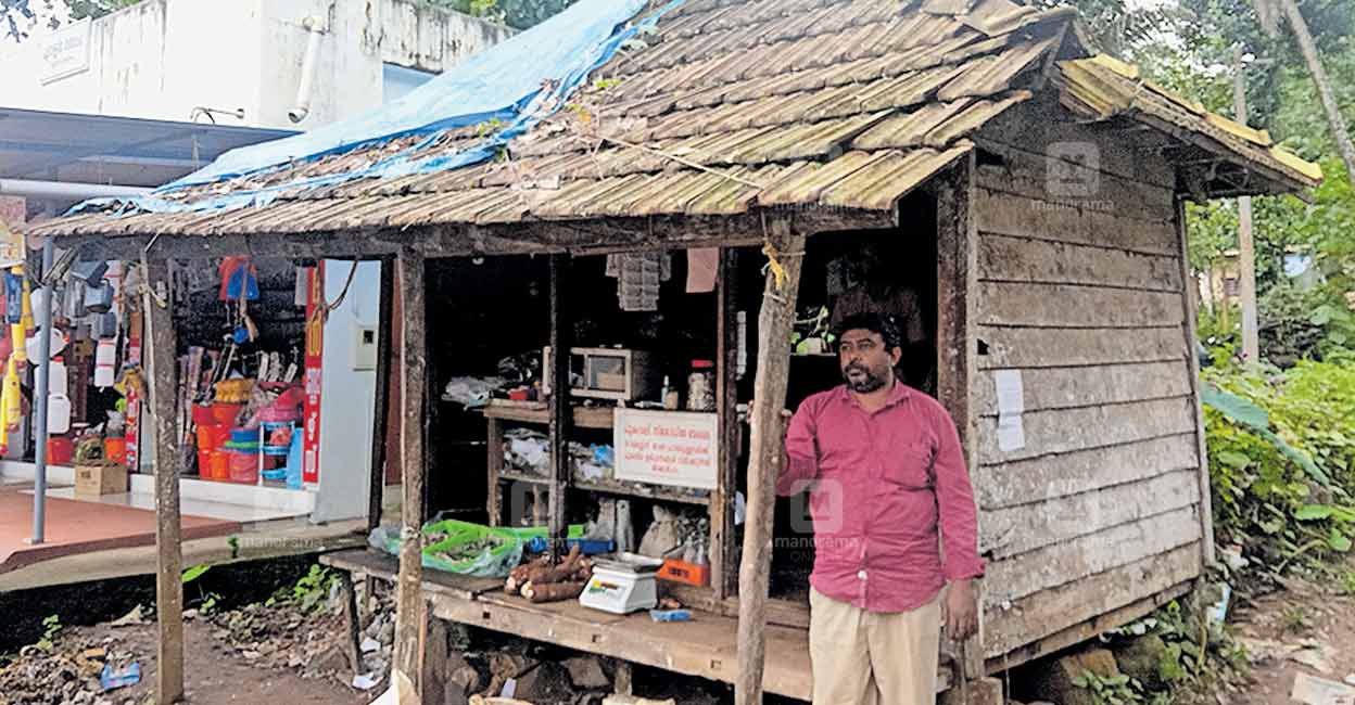 pathanamthitta-kottanad-70-years-old-shop Shibu's ‘murukan kada’ at Vridavanam Junction in Kottanad. Photo: Manorama