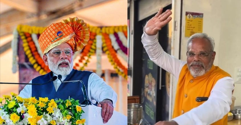 PM Modi’s Lookalike Pani Puri Seller Has The Internet Talking ...