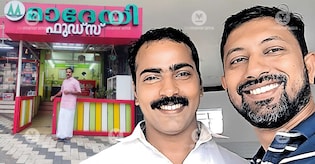 Mhadei in Kottayam! A food kiosk's interesting connection with Abhilash Tomy