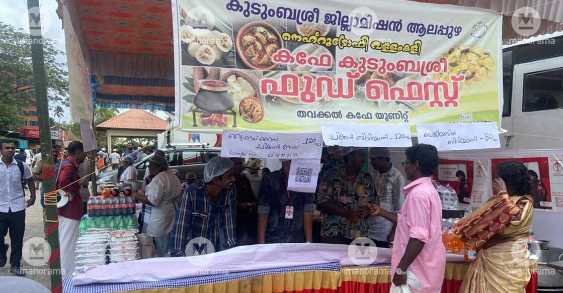Cafe Kudumbashree's food fest at NTBR. Photo: Krishna Kumar K E 