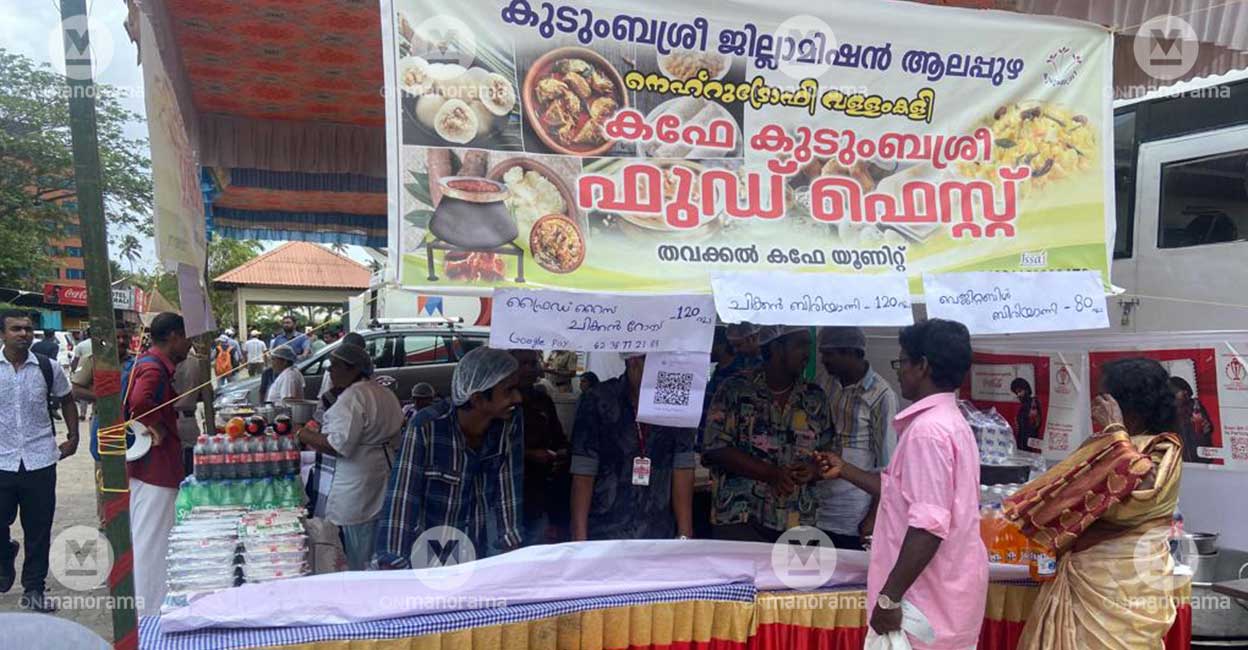 Cafe Kudumbashree's food fest at NTBR. Photo: Krishna Kumar K E 