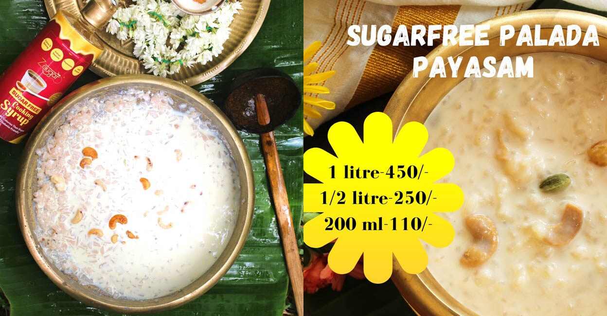 zeugar-payasam Zeugar is also offering a sugar-free cooking syrup, which can be used to prepare any dish without compromising on sweetness. Photo: Special Arrangement