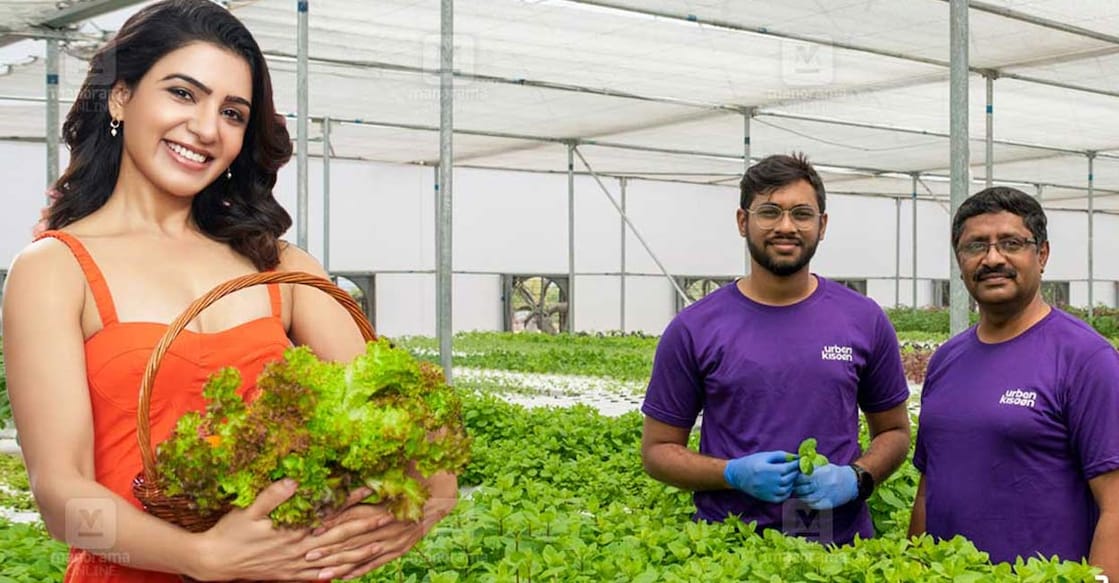 Actor Samantha Ruth Prabhu is an investor in Urban Kisan, a company revolutionizing agriculture with its innovative soil-less farming methods. Photo: Karshakasree
