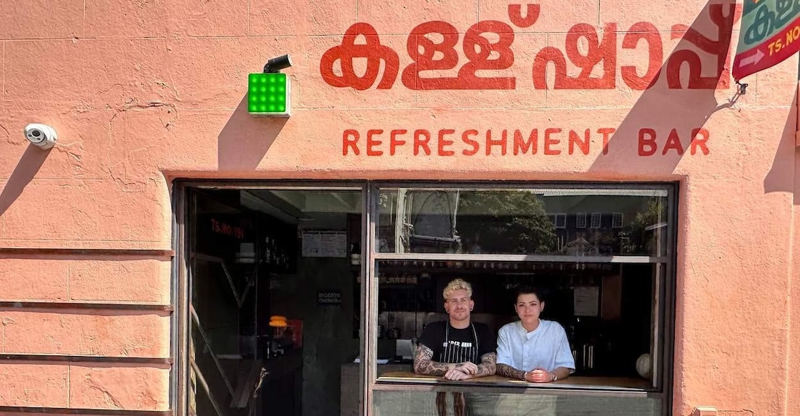 This traditional toddy bar at Collingwood in Melbourne, Australia has become a rage not just among the Keralites here but also among the emigrants from other countries. Photo: Special Arranegment