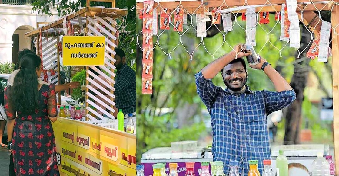 Amal Raj, a former university union chairman, a stall named 'Mohabath Ka Sarbath' at Kottayam's CMS College ground, one of the venues, offering refreshing “kulukki sarbath”. Photo: Onmanorama 