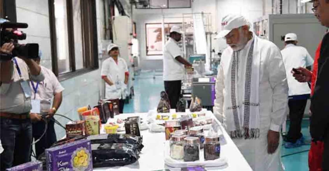 modi Modi inaugurated Amul's premium chocolate plant worth Rs 533 crore in Anand, Gujarat.