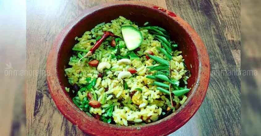 raw-mango-rice-784 raw-mango-rice-784