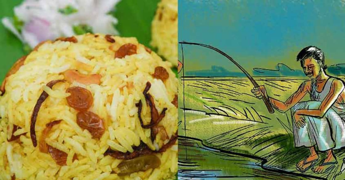 Chicken, ghee rice are now fish baits! Chicken, ghee rice are now fish baits!