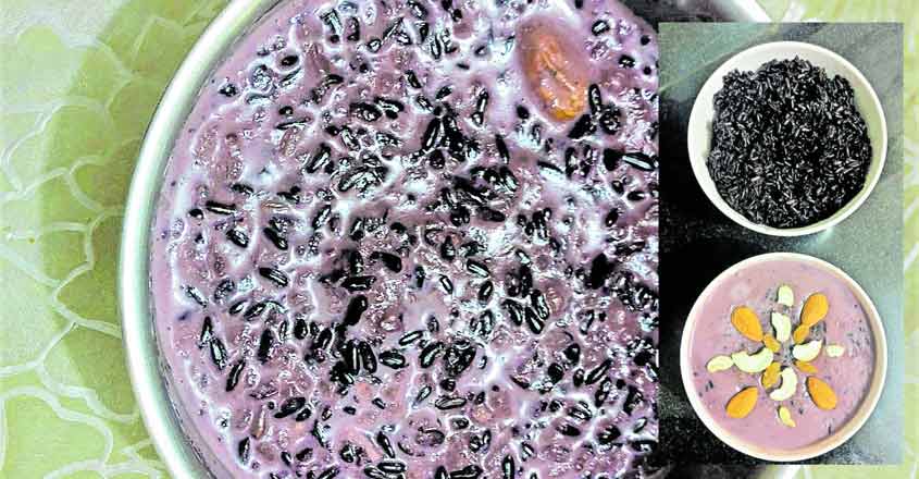 Black rice that only Chinese emperor and family once ate Black rice that only Chinese emperor and family once ate