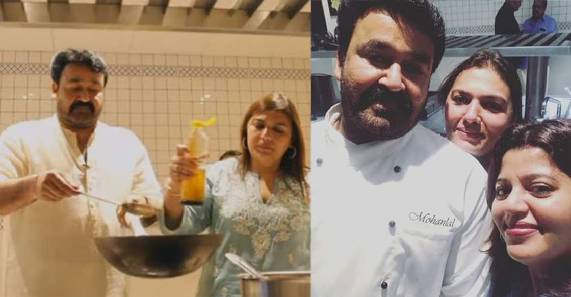 When 'chef' Mohanlal cooked special seafood dish for Supriya Prithviraj When 'chef' Mohanlal cooked special seafood dish for Supriya Prithviraj
