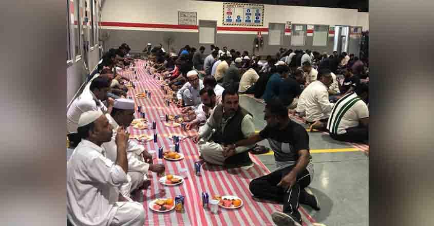 ifthar2 ifthar2