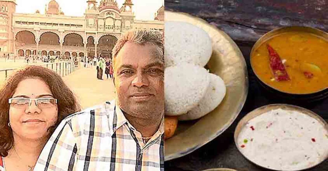 mohankumar