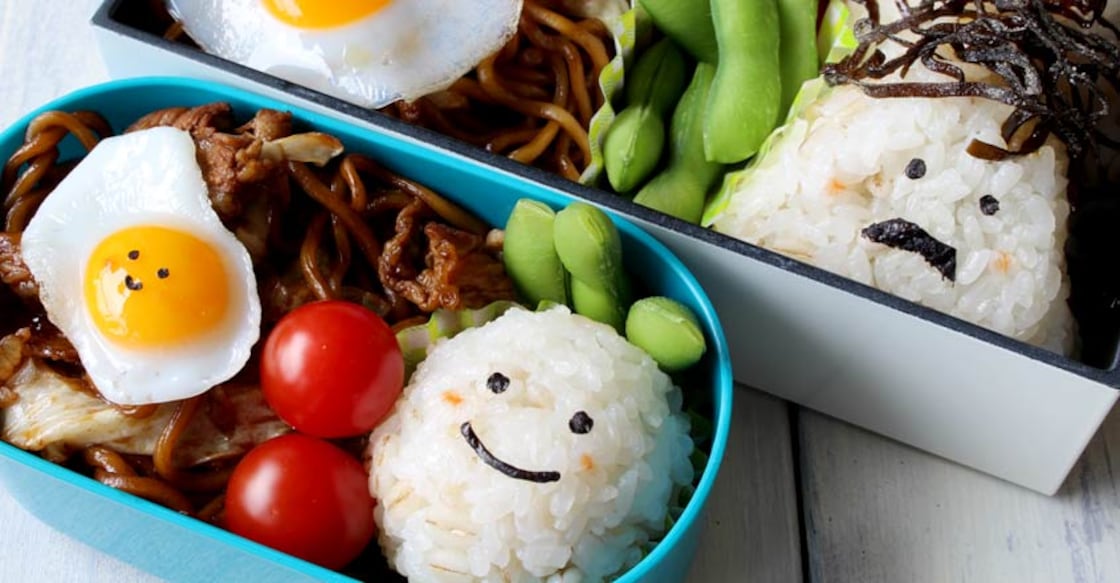 Lunch Box Lunch Box