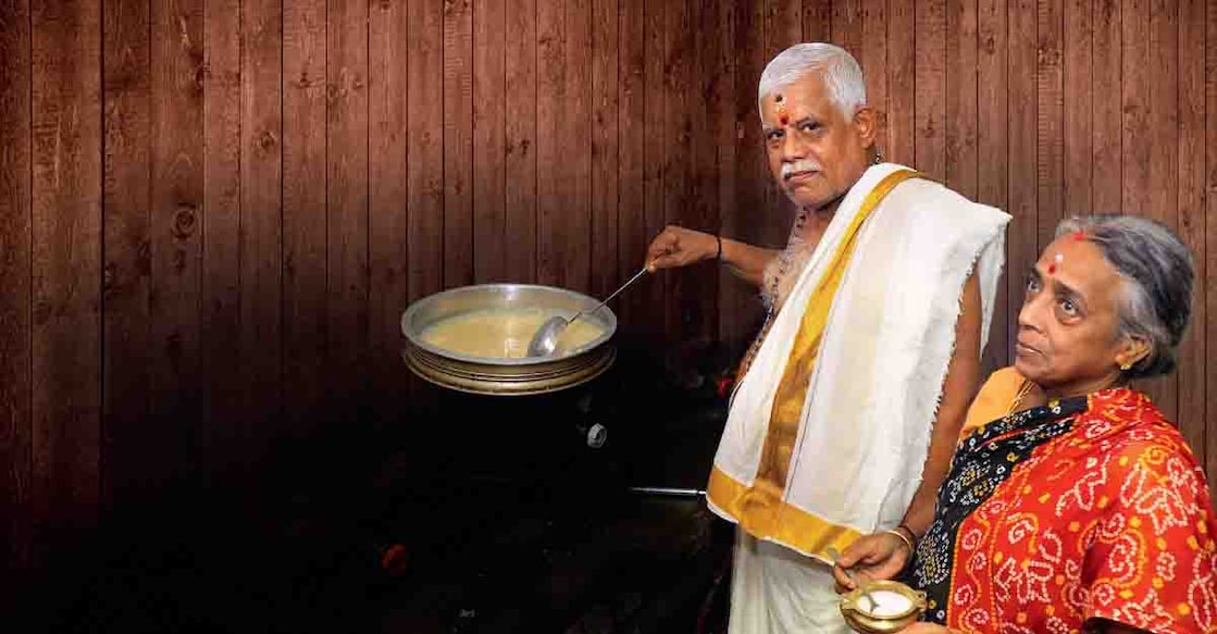 Chef Ramachandra Iyer Chef Ramachandra Iyer