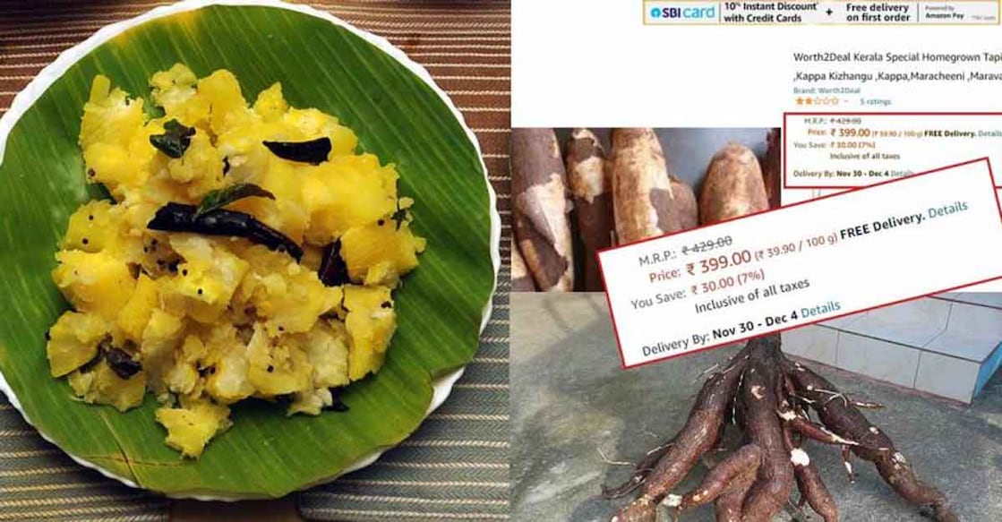kerala-tapioca-price