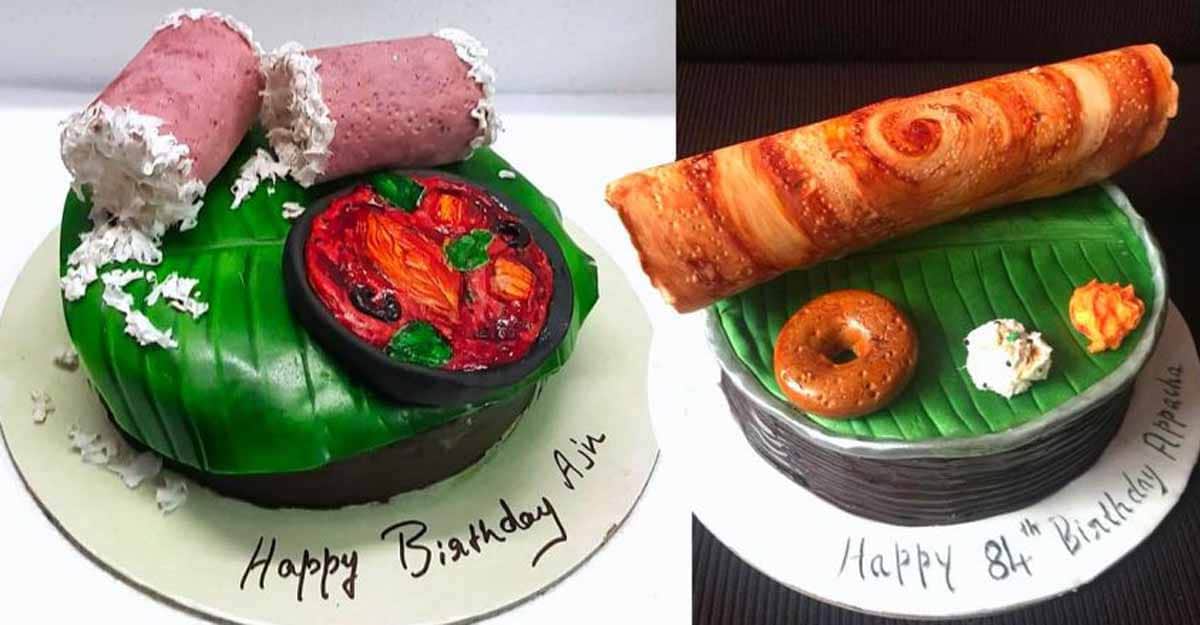 neenu-cake-2 neenu-cake-2