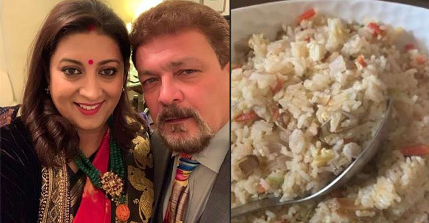 Smriti Irani's special egg fried rice recipe for her husband Smriti Irani's special egg fried rice recipe for her husband