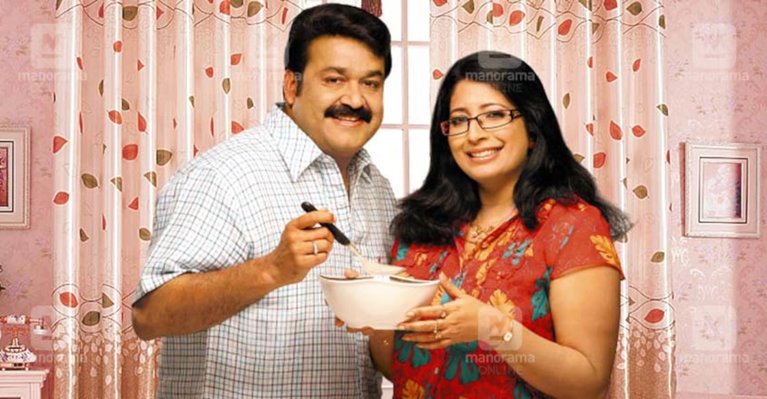 lekshmi mohanlal