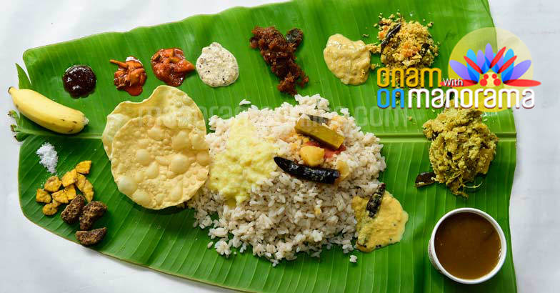 onam-sadya-food-logo onam-sadya-food-logo
