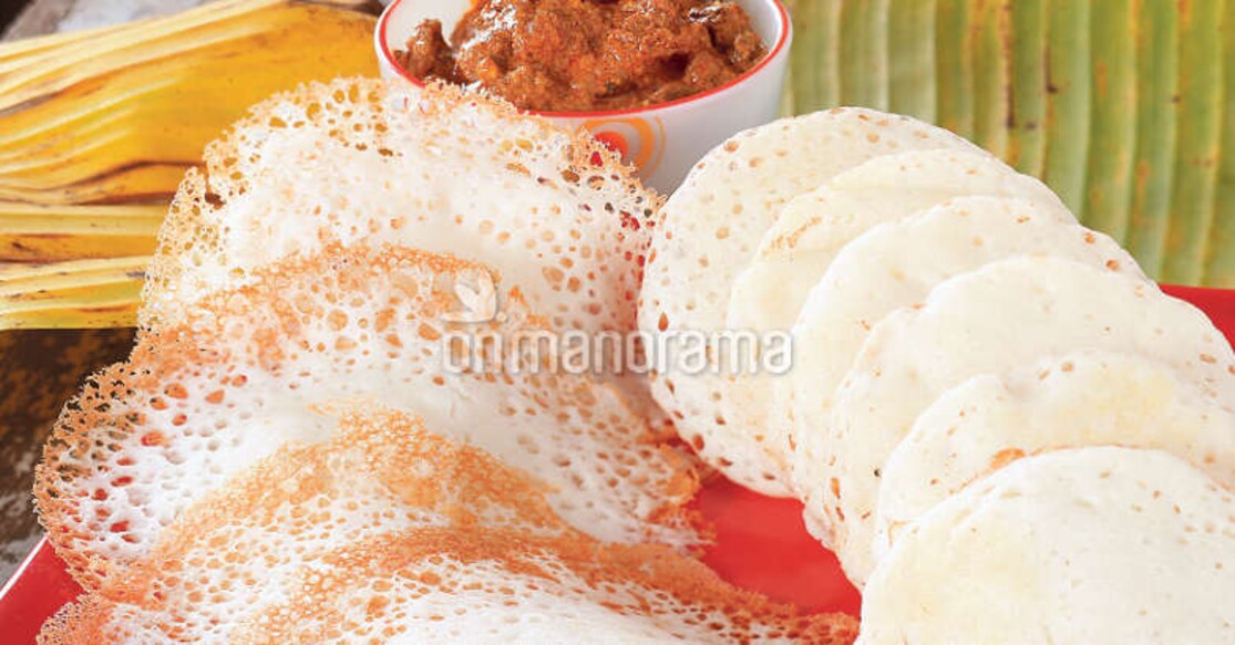 chowwari-appam