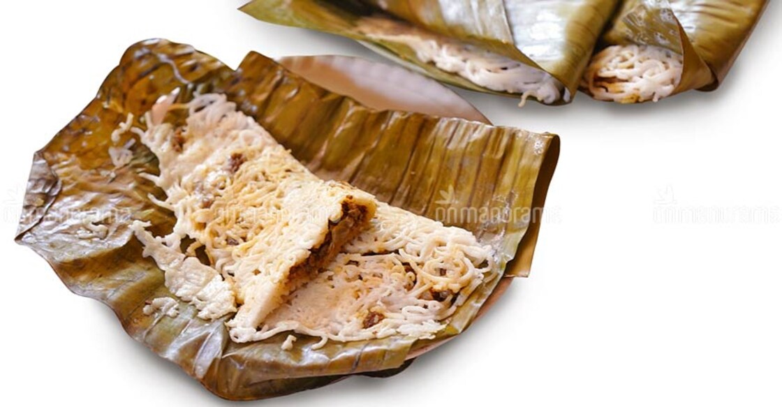 Special idi ada for iftar