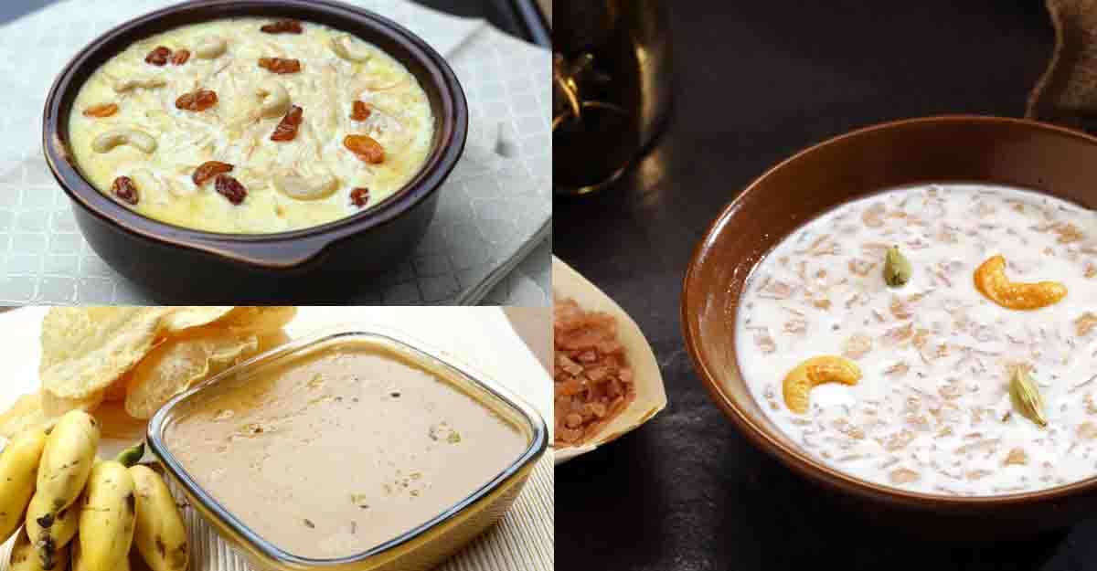 5 Kinds Of Payasam To Make This Onam Onasadya Recipes Kerala Food