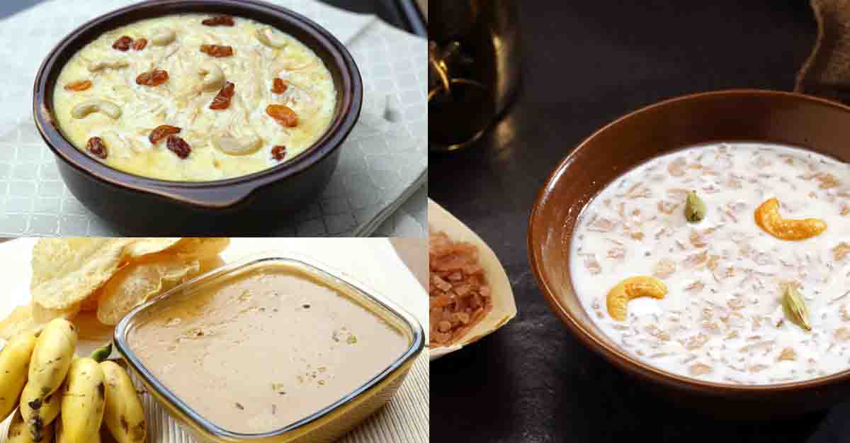payasam payasam