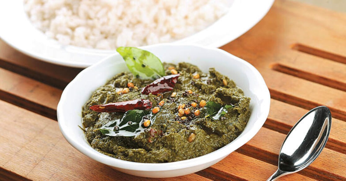 Curry leaves chutney Curry leaves chutney