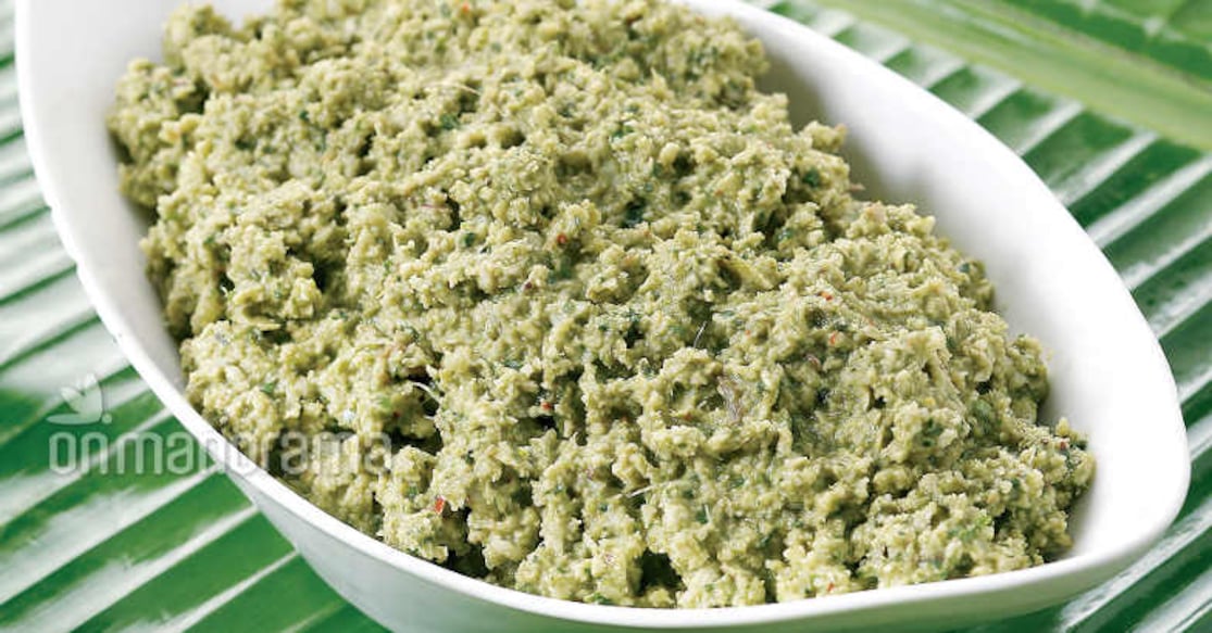 Green Chutney