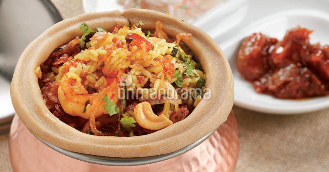 Calicut shrimp biriyani