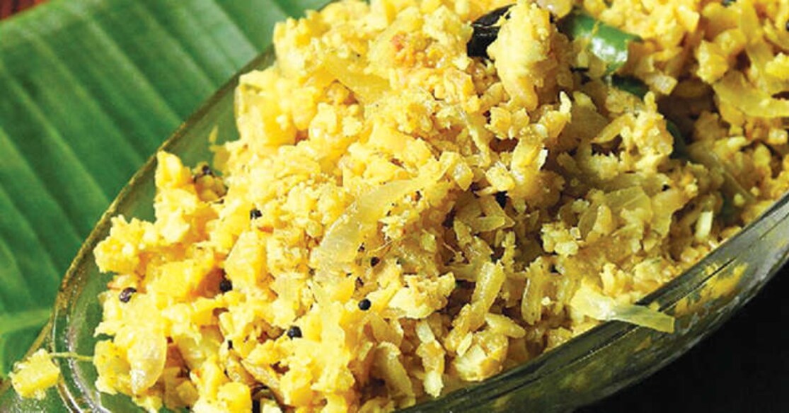 Cheruvazha thoran recipe