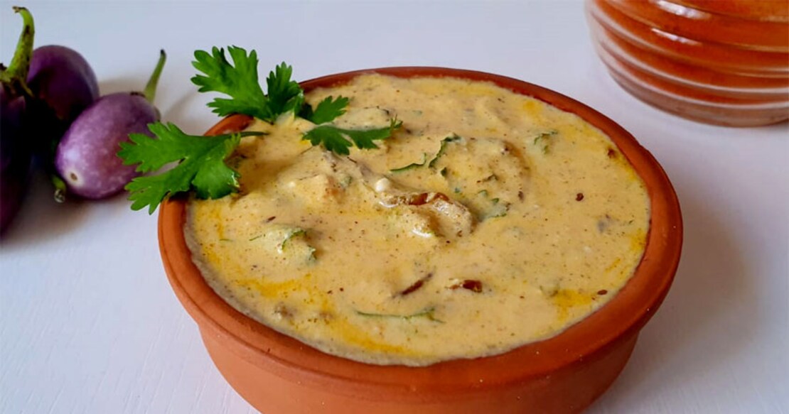 brinjal curry
