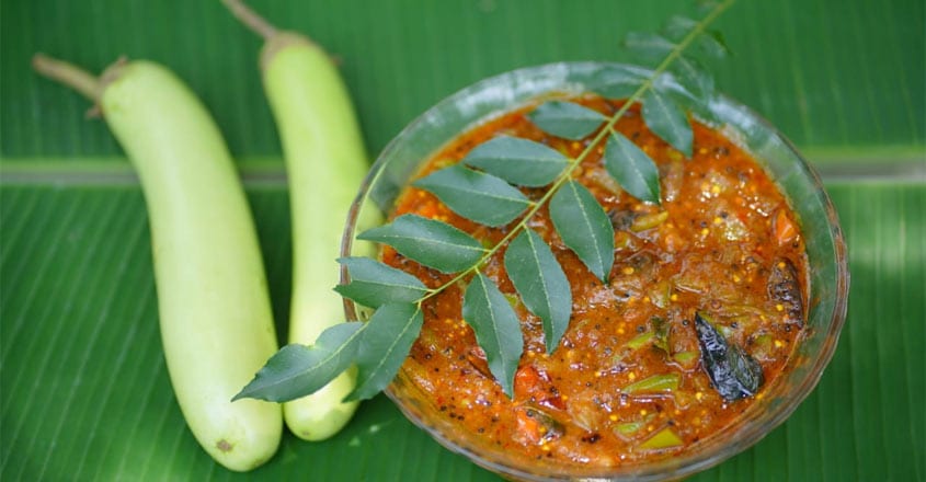 Green hot sale brinjal curry