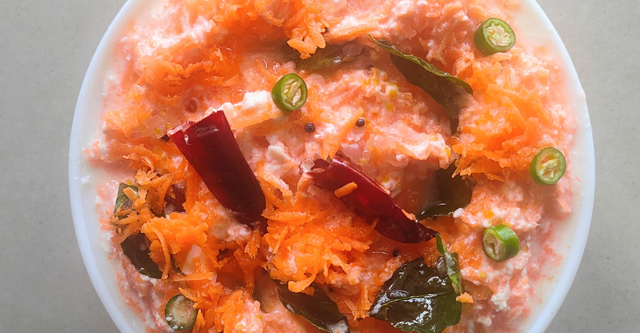  Carrot has many health benefits that can help you with better digestive health, good skin and hair, metabolism and more. Photo: Kannan Venu